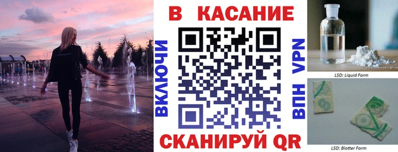 Цена Одинцово ГАШИШ МАРИХУАНА АМФЕТАМИН Меф