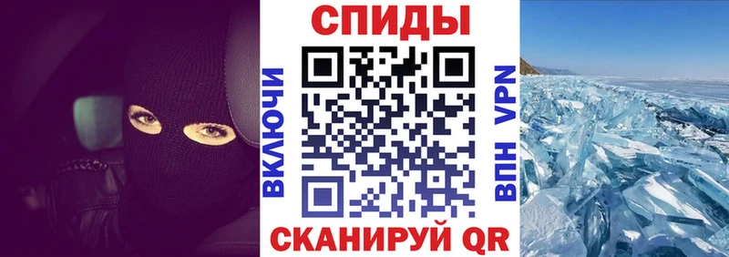 купить наркотики цена гидра маркетплейс Амфетамин VHQ Одинцово
