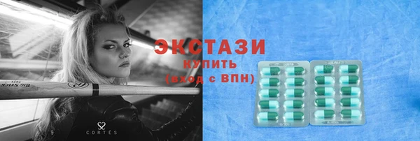 а пвп мука Алексеевка