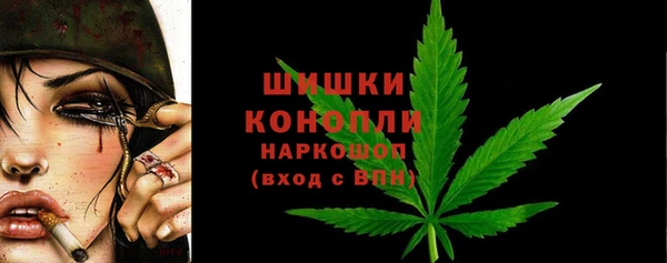 jwh Мегион