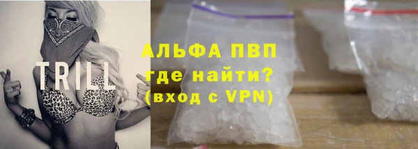 jwh Медногорск