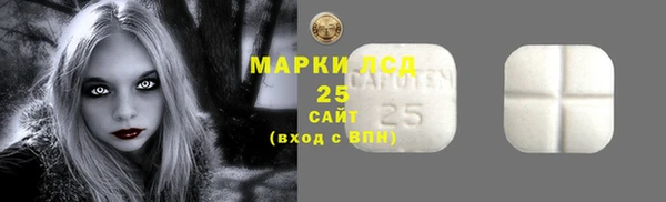 jwh Мегион