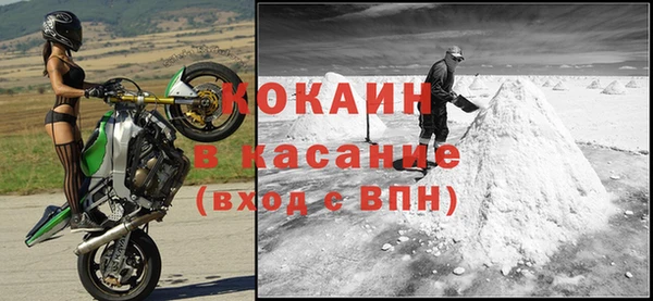 амф Абдулино