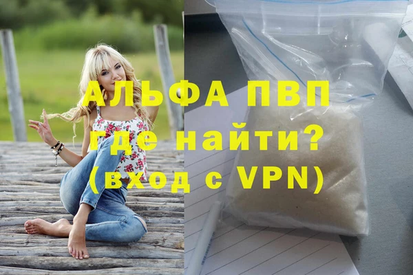дживик Алзамай