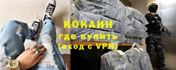 jwh Мегион