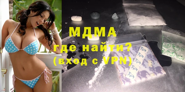 jwh Медногорск
