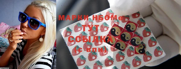 скорость Абинск