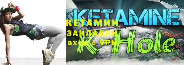 МДПВ Абаза