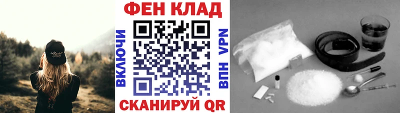 это официальный сайт  Одинцово  Метамфетамин витя  что такое наркотик  mega ссылка 