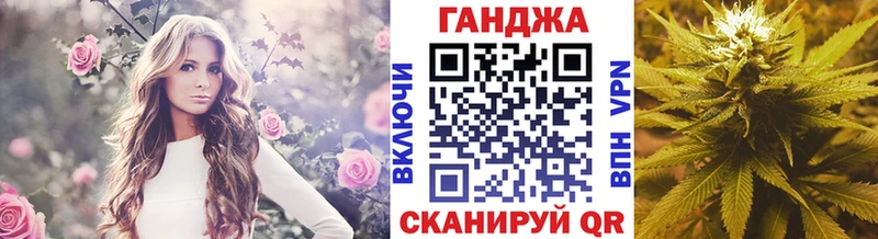 Каннабис индика  Одинцово 